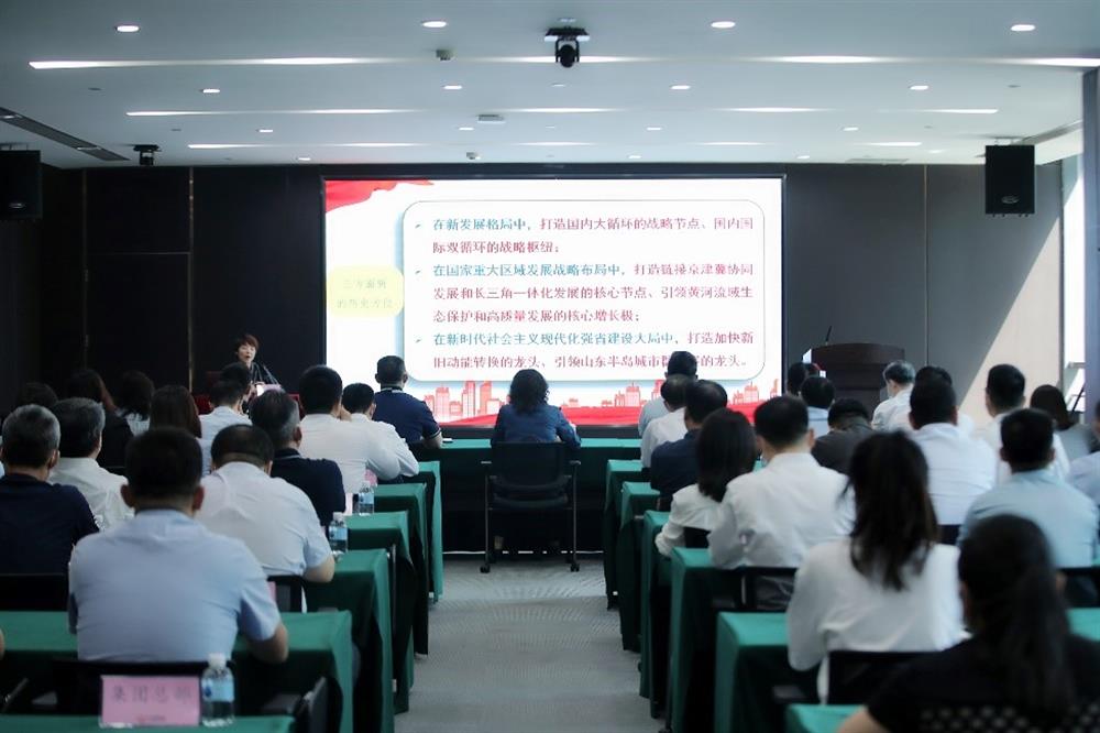 牢記囑托 砥礪前行!市第十二次黨代會精神宣講團走進濟南產(chǎn)發(fā)集團